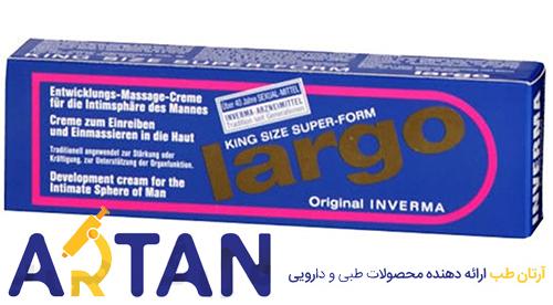 ژل تاخیری لارگو