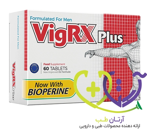 ویگرکس پلاس اصل