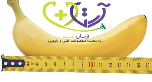 سایز آلت