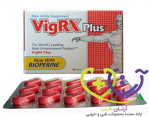 قرص ویگرکس پلاس