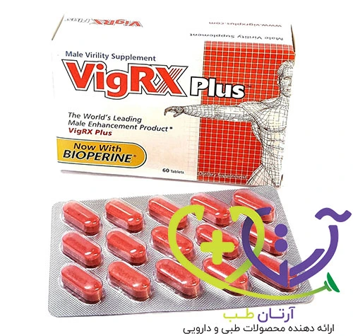 قرص ویگرکس پلاس