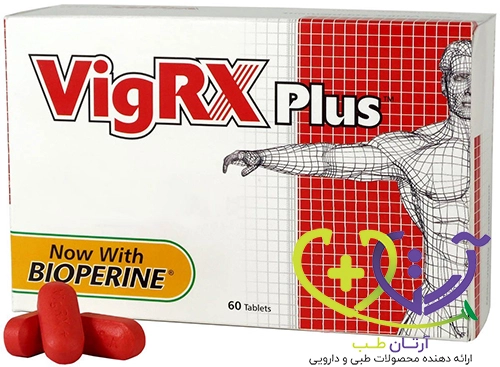 ویگرکس