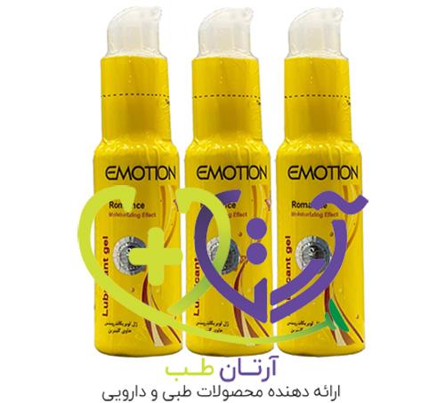 ژل روان کننده ایموشن