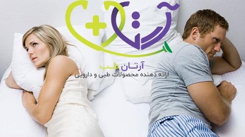 مشکل سرد مزاجی