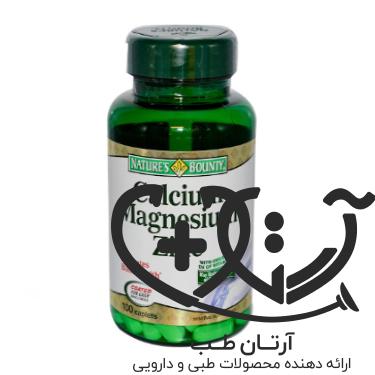نچرال بونتی