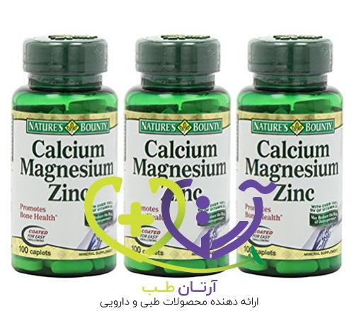 قرص افزایش قد تضمینی