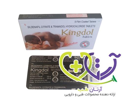 بهترین قرص تاخیری