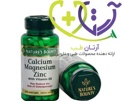 قرص افزایش قد