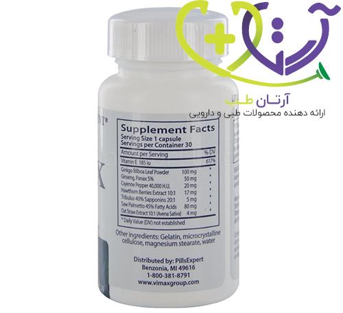 ترکیبات قرص وایمکس