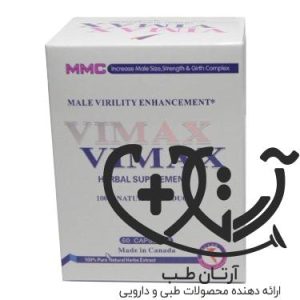قرص وایمکس