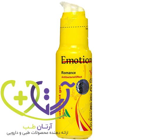 ژل ایموشن زرد