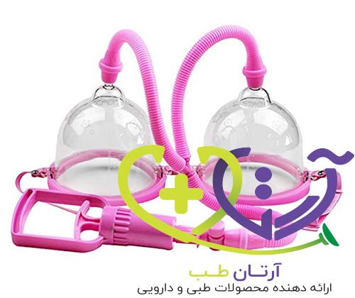 دستگاه بزرگ کننده سینه
