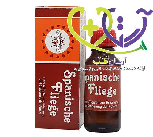 قطره محرک فوری بانوان در داروخانه