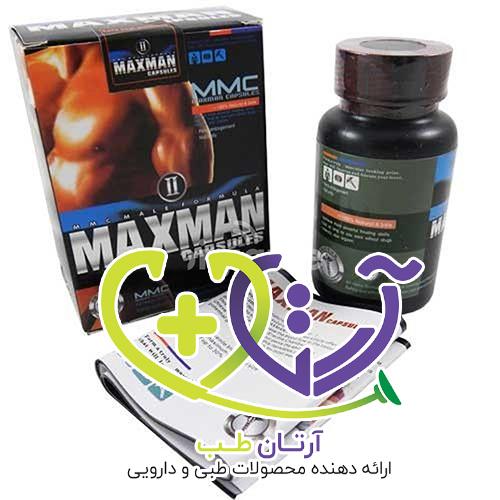 کپسول مکی من 60 عددی