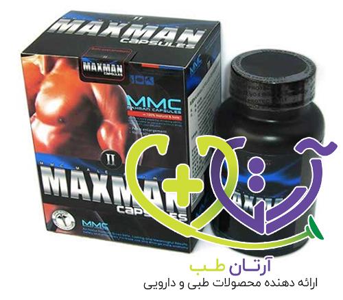 قرص تاخیری و حجم دهنده مکس من