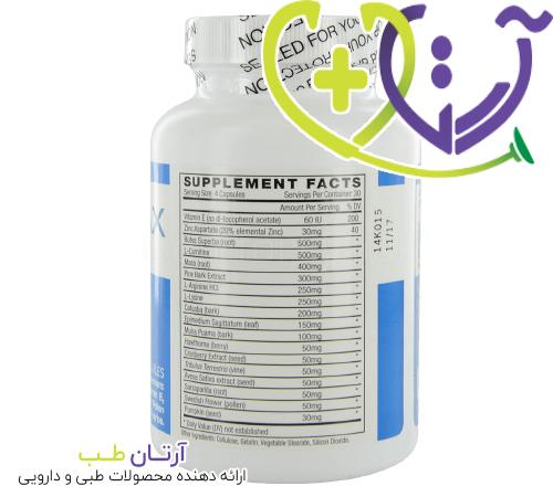 ترکیبات قرص سمنکس