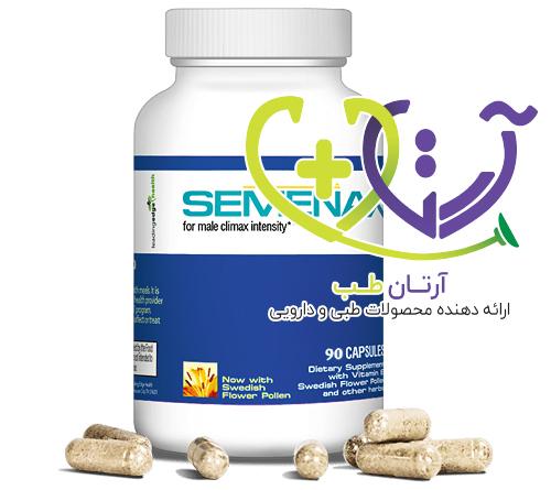 داروی تقویت اسپرم