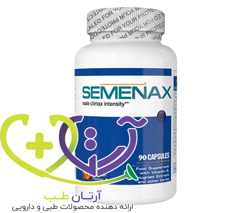 قویترین دارو برای حرکت اسپرم