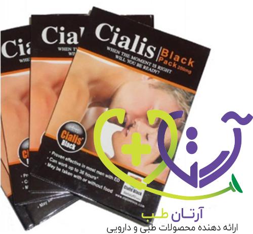 قرص سیالیس مشکی
