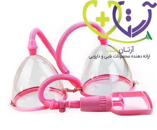 دستگاه وکیوم سینه دو کاپ