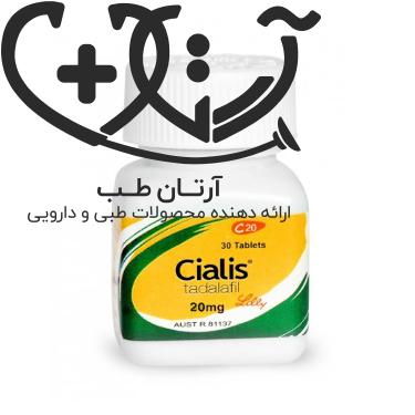 cialis pills