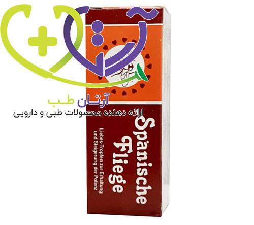 قطره اسپانیش فلای در داروخانه