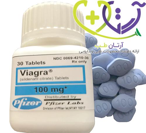 ویاگرا 100 میلی گرم