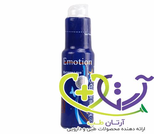 ژل ایموشن آبی