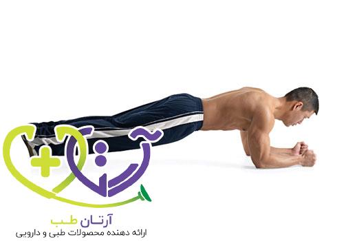 ورزش برای لاغری شکم و پهلو