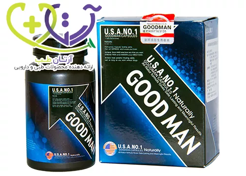قرص گودمن