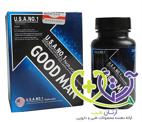 کپسول درمان ناتوانی آقایان