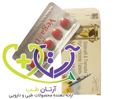قرص وگادول قرمز