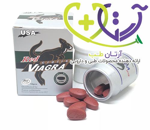 قرص ویاگرا قرمز