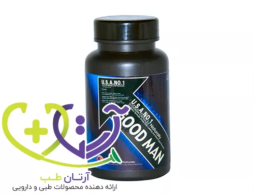 بهترین قرص تقویتی برای آقایان