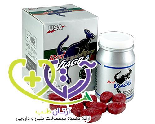 قرص ویاگرا قرمز کانگورو