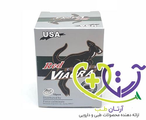 قرص کانگورو قرمز