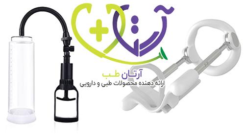 لارجر باکس بهتر است یا وکیوم