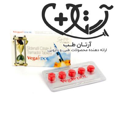 vagadol pills