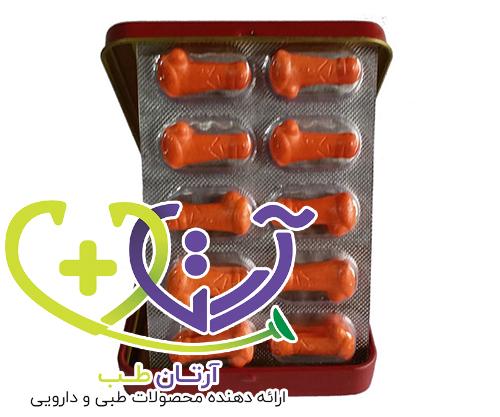 قرص سفت کننده کمر و آلات تناسلی