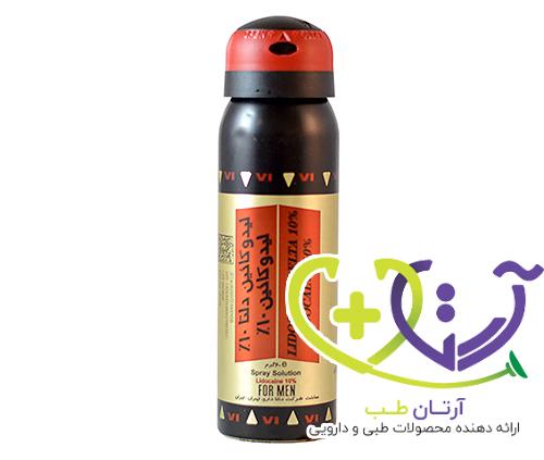 اسپری تاخیری لیدوکائین