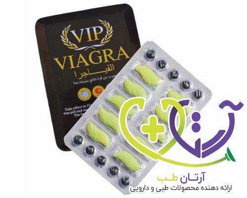 قرص وی آی پی اصل