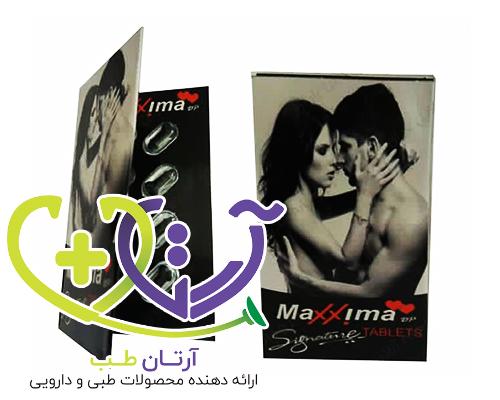 قرص تاخیری قوی