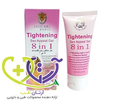 ژل بهداشتی بانوان