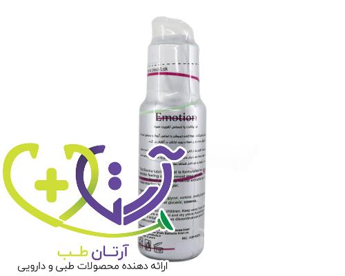 ژل سفت کننده ایموشن