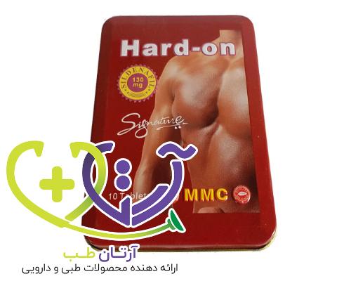 قرص هارد آن کنسروی
