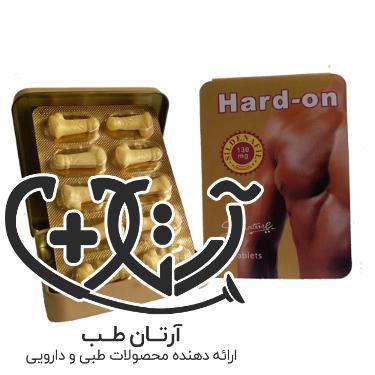 hard-on pills