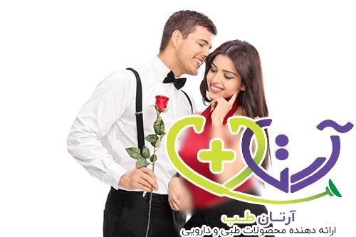 کاندوم فانتزی