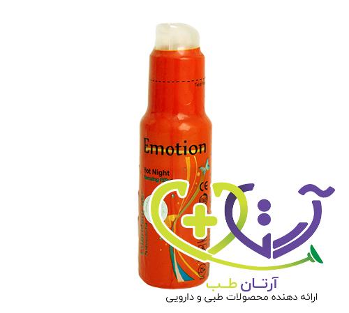 کرم ایموشن نارنجی