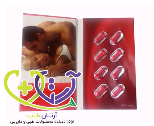 قیمت قرص تاخیری فراری
