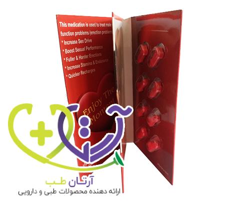 قرص سیلدنافیل فراری